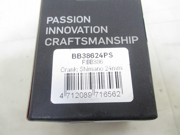 ボトムブラケット BB38624PS