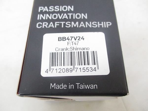 ボトムブラケット BB47V24