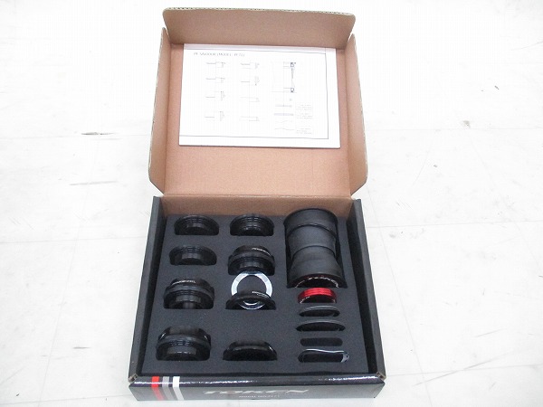 ボトムブラケット PF71