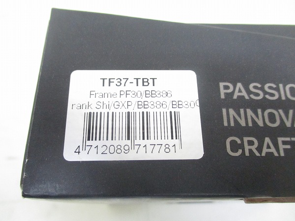 ボトムブラケット TF37-TBT