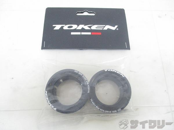 ボトムブラケットアダプター BB4624