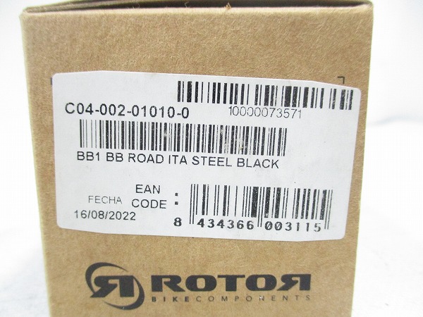 ボトムブラケット BB1 スチールベアリング ITA/70mm