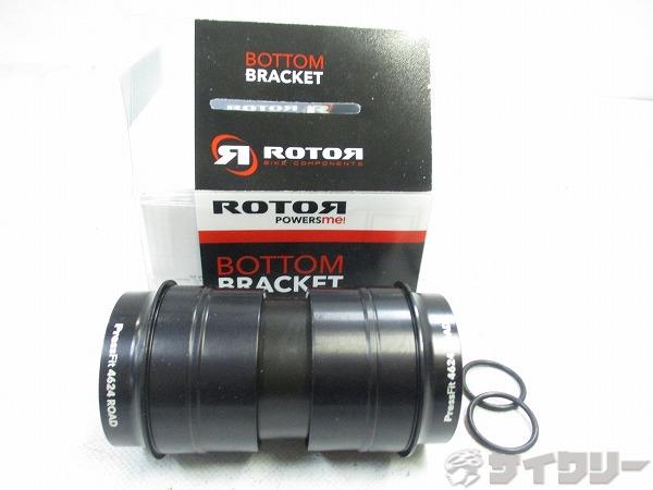 ボトムブラケット PF4624 スチールベアリング 
