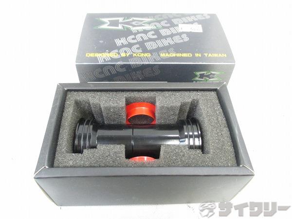 ボトムブラケット BB86アダプター ブラック