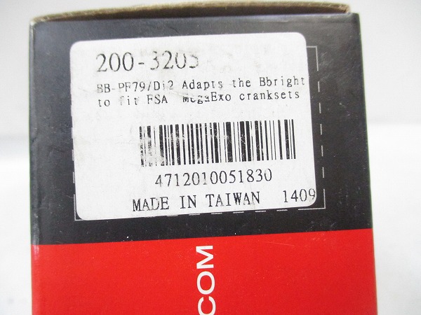 ボトムブラケット MEGAEXO PF30