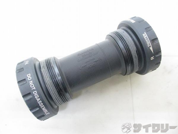 ボトムブラケット SM-FC6601 JIS 68mm