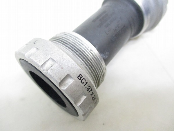 ボトムブラケット SM-FC4500 JIS 68mm