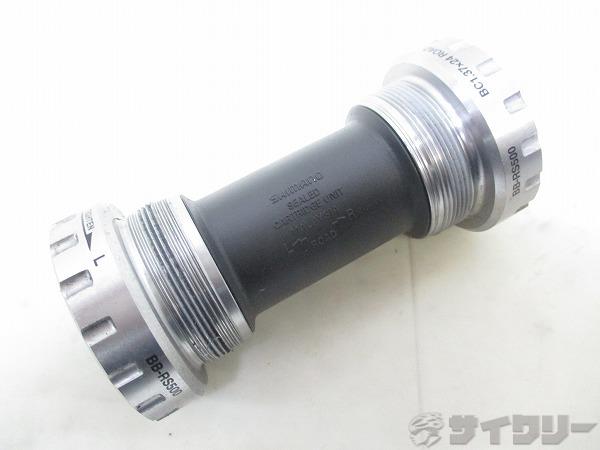 ボトムブラケット BB-RS500 JIS 68mm