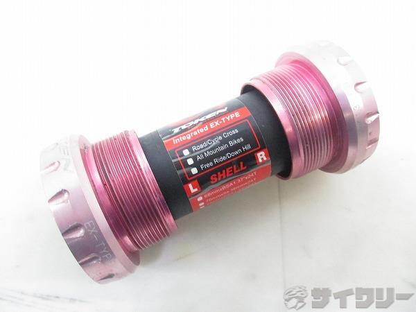 ボトムブラケット EX-TYPE JIS 68mm ピンク