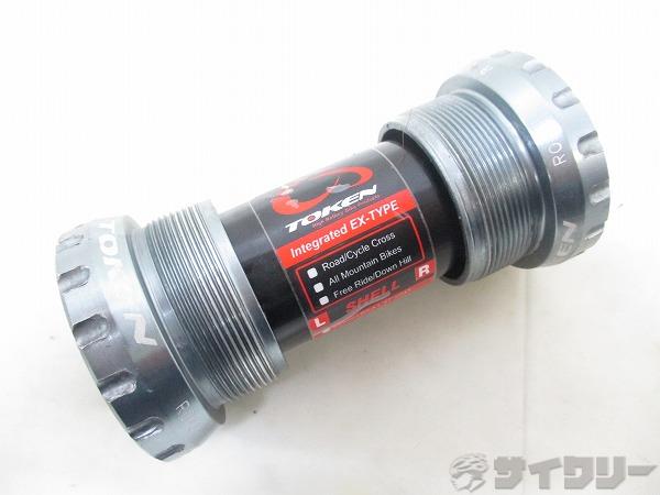 ボトムブラケット EX-TYPE JIS 68mm メタルグレー