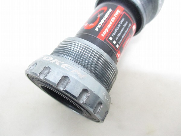 ボトムブラケット EX-TYPE JIS 68mm メタルグレー