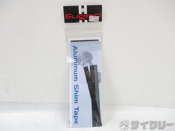 圧入BB用アルミシムテープ 4枚入