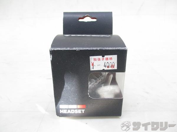 インテグラルヘッドセット OMEGA-A3 OS