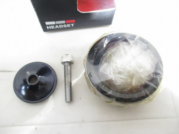 インテグラルヘッドセット OMEGA-A83 OS-1.5