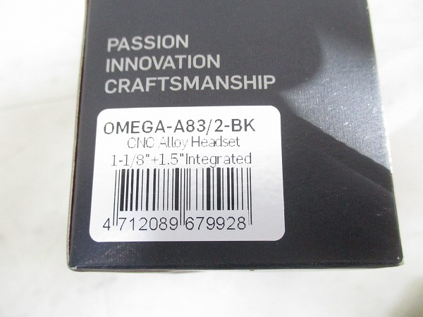 インテグラルヘッドセット OMEGA-A83 OS-1.5