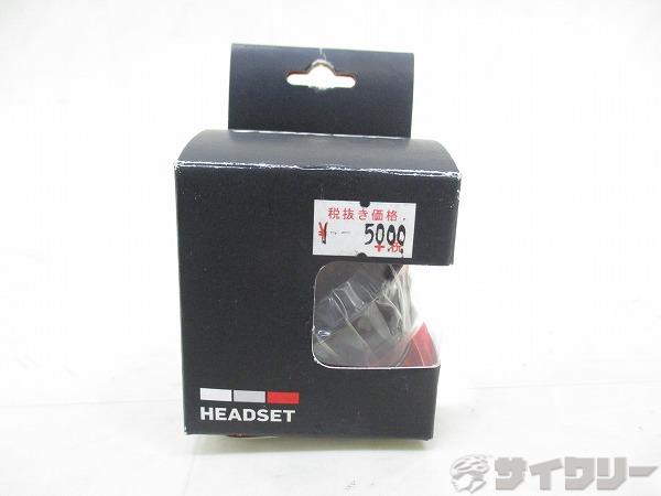 ゼロスタックヘッドセット TK035A-55 OS-1.5