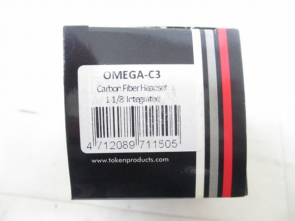 インテグラルヘッドセット OMEGA-C3 OS