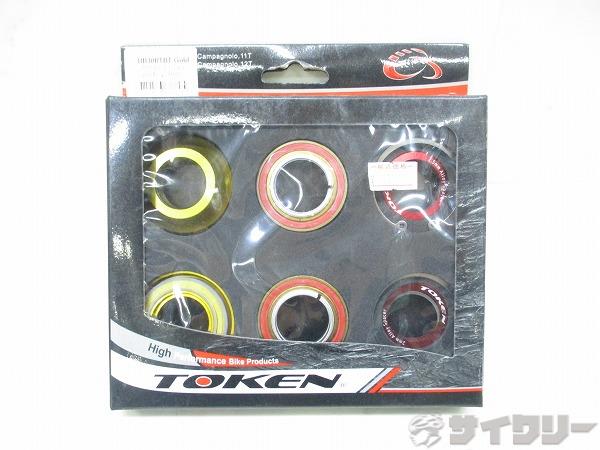 ボトムブラケット BB30RTBT Gold