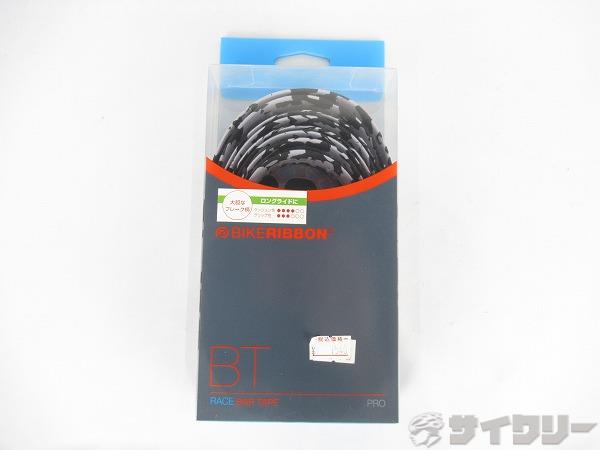 バーテープ コルクプラス フレークカラー（グレー/ブラック）