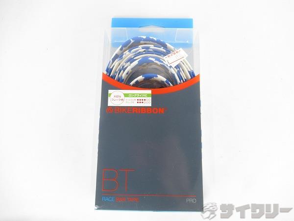 バーテープ コルクプラス フレークカラー（ホワイト/ブルー）