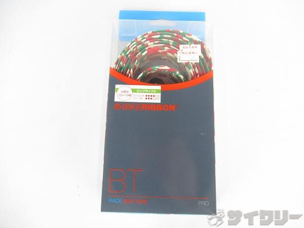 バーテープ コルクプラス フレークカラー（レッド/グリーン/ホワイト）