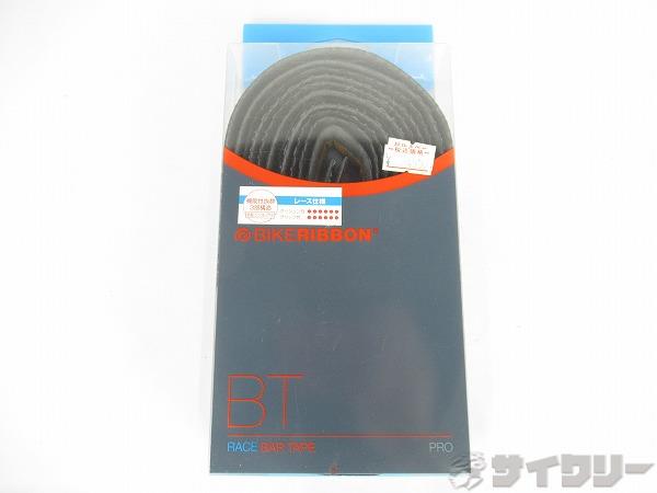 バーテープ メイズ グレー