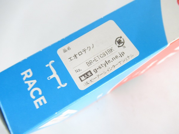 バーテープ エオロテクノ　ブラック