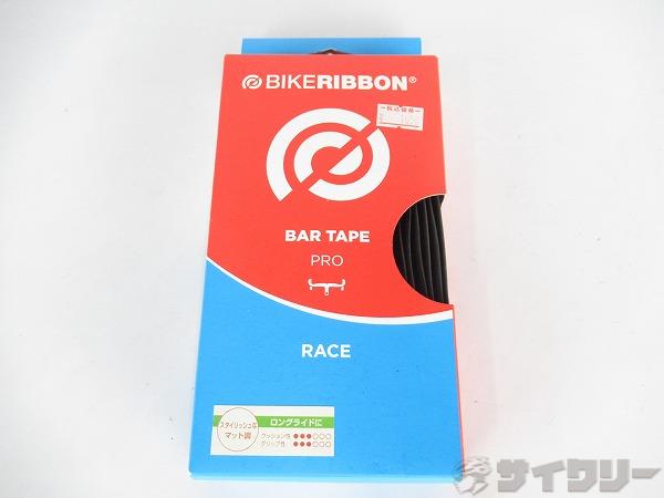 バーテープ プロフェッショナル デジタルブラック