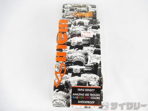 バーテープ Caleido  RIBBON ホワイト