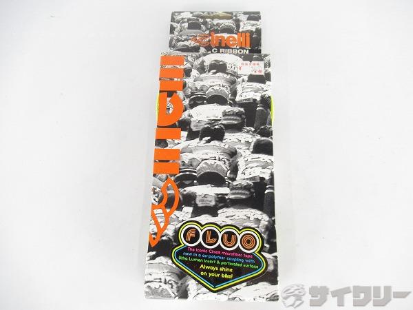 バーテープ FLUO RIBBON イエロー