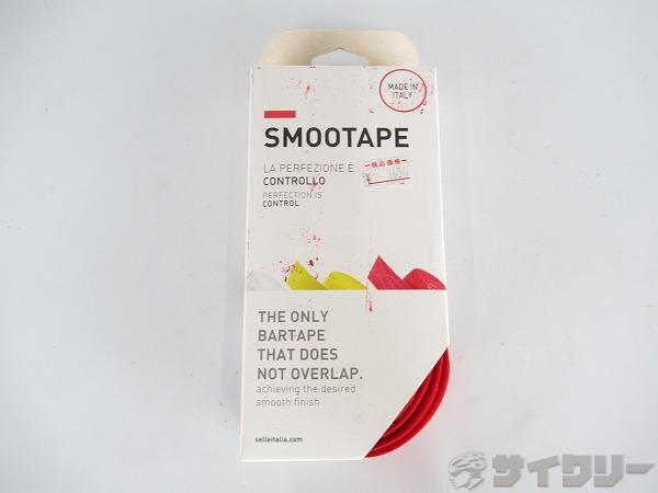 バーテープ SMOOTAPE レッド
