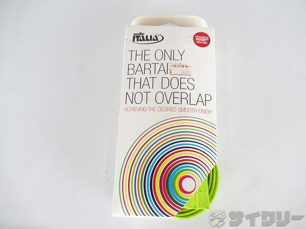 バーテープ SMOOTAPE ライトグリーン