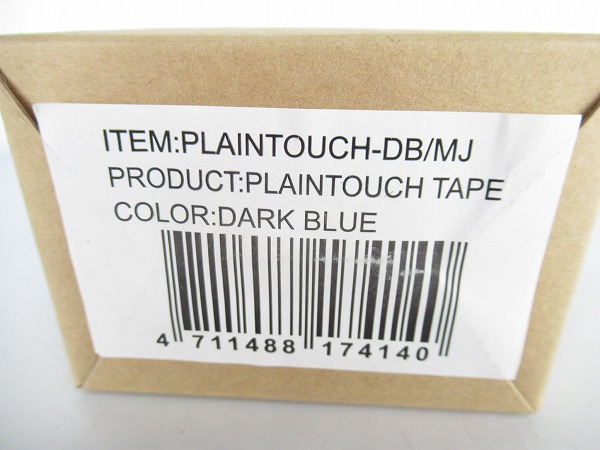 バーテープ PLAINTOUCH ダークブルー