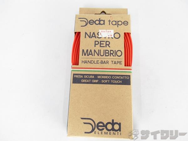 バーテープ　STD オレンジ