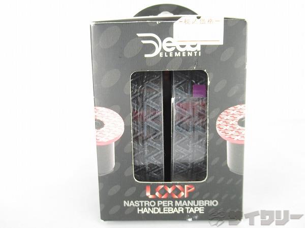 バーテープ　LOOP POB