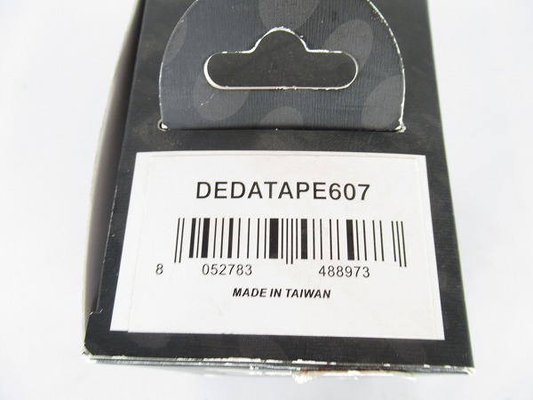 バーテープ　LOOP POB