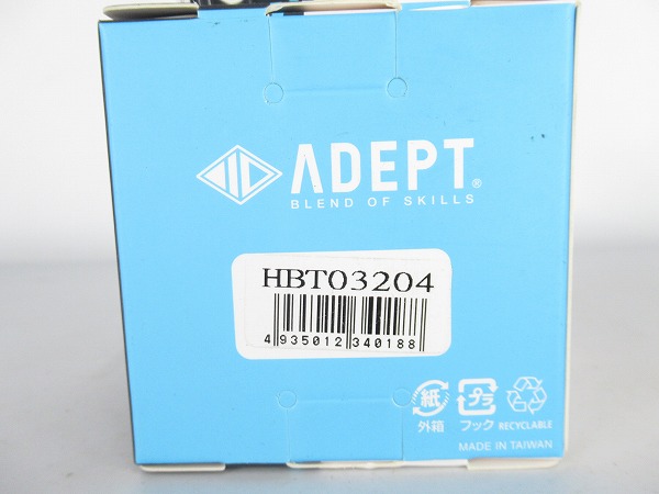 バーテープ SHORTENED BARTAPE ブラウン