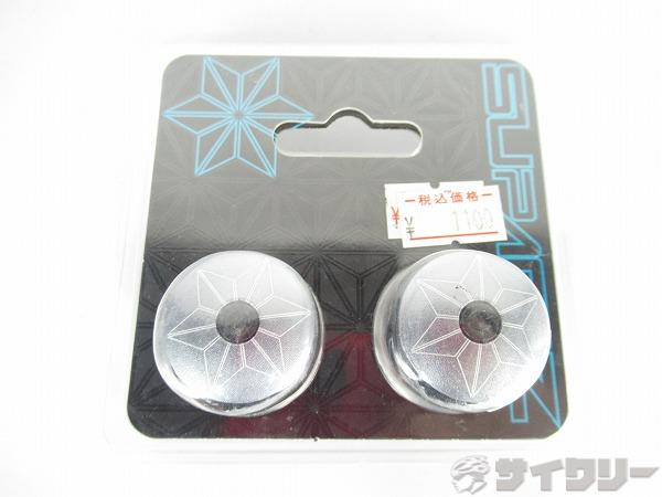 バーエンドキャップ STARPLUGZ ANO GUNMETAL