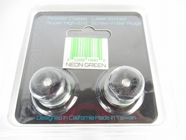 バーエンドキャップ STARPLUGZ ネオングリーン