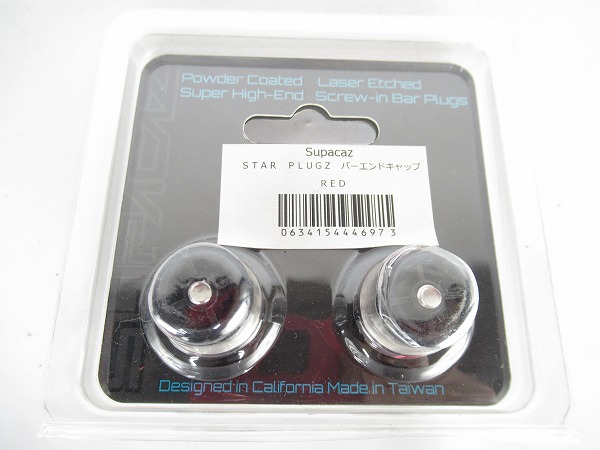 バーエンドキャップ STARPLUGZ レッド