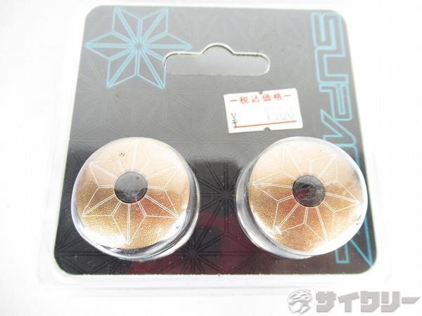 バーエンドキャップ STARPLUGZ ANO GOLD