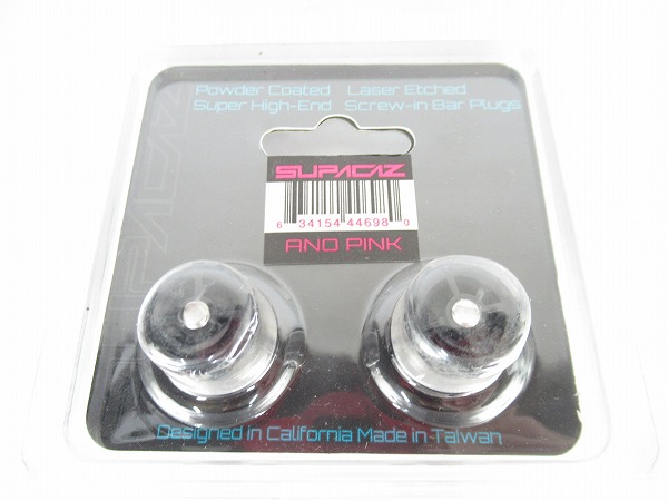 バーエンドキャップ STARPLUGZ ANO PINK