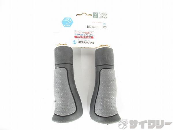 グリップ エルゴ 120mm