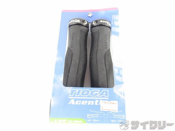 ロックオングリップ Acentia 122mm