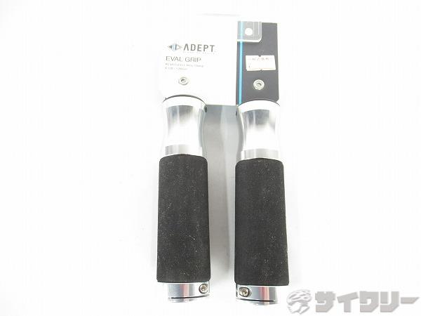 ロックオングリップ EVAL GRIP シルバー
