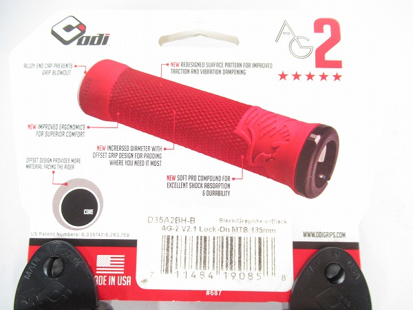 ロックオングリップ AG2 AARON GWIN