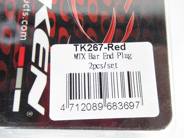 バーエンドプラグ MTX レッド