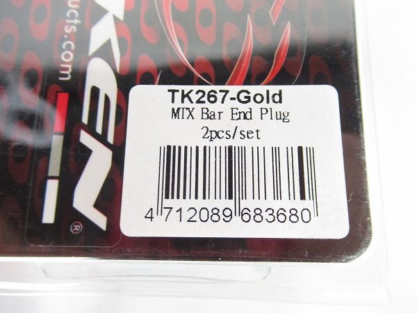バーエンドプラグ MTX ゴールド