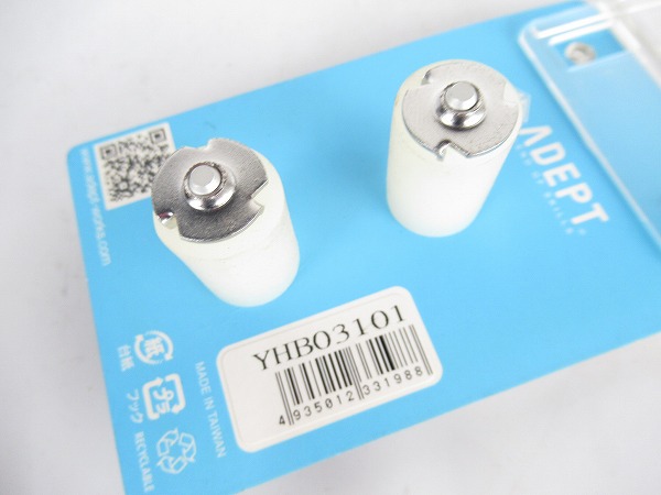 バーエンドプラグ マットシルバー