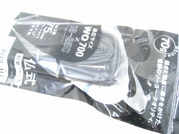 チューブ 700x18-25c 仏式75mm